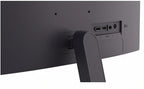 LG UltraGear 24G411A-B 24" | 1920×1080 IPS | 144Hz | Gaming Monitor