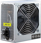 Inter-Tech SL-700 | 700 Watt ATX PSU | Power Supply | Voeding