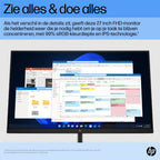 HP E27 G5 27'' | 1920x1080 IPS | 75Hz | USB-Hub | Ergonomisch Design | Full HD Monitor