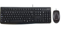 Logitech MK120 | Bedrade Muis en Toetsenbordcombo | QWERTY
